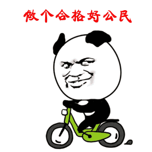 奇闻！珠海金湾某男子因偷建材入狱，刚出狱又偷神佛像求转运，结果……
