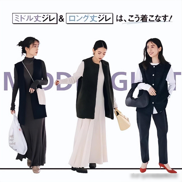 真高级的女人，为什么总偏爱“黑色”？绝对不是显瘦，关键在这里