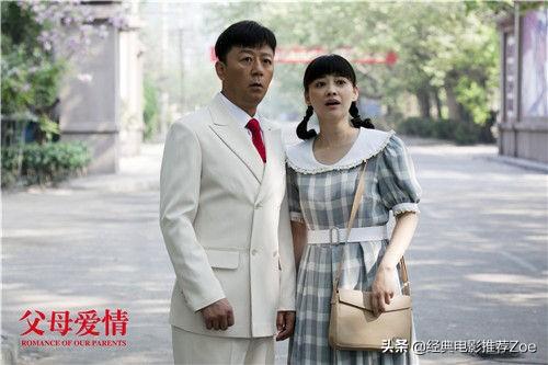 七部经典的国产家庭情感电视剧,不容错过的优质好剧,强烈推荐