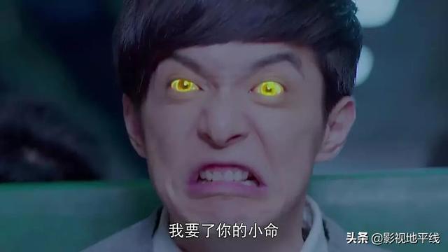 全员大换血,还要蹭《灵魂摆渡》的热度,这可不是我想要的第四季