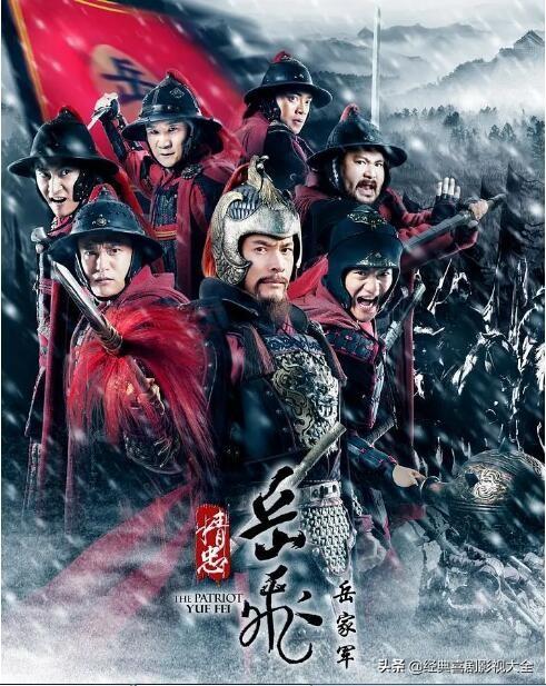 盘点“罗嘉良”18部高分电视剧《难兄难弟》上榜你还记得多少?