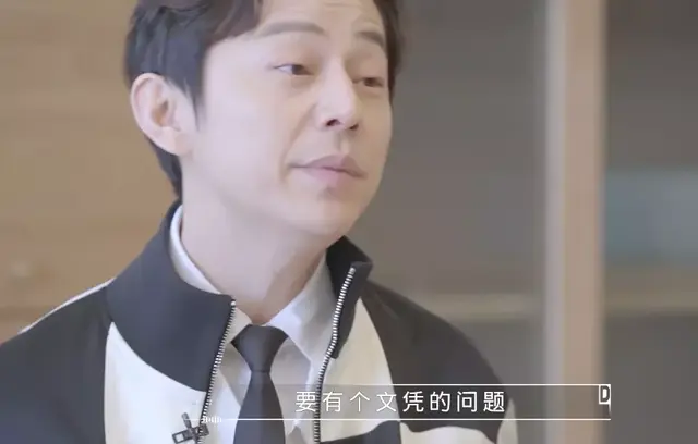 范丞丞私下生活曝光,吃喝玩乐打游戏,粉丝怒其不争劝其考大学