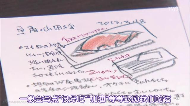 日本居然也有“陶渊明”?《人生果实》这真的是“向往的生活”了