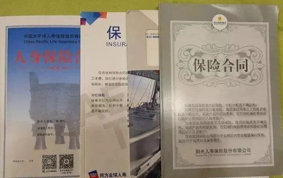 “杀妻骗保案”始末:为3000万元杀妻骗保 披着人皮的恶魔丈夫