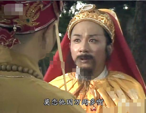 唐僧其实随身带着两件厉害法宝，只要亮出来没有哪个妖怪打得赢！