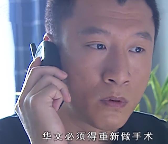 《征服》“容易被忽略的前妻”汪素娟:她隐藏四个显著特质,厉害