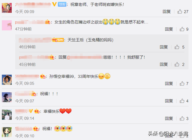 六小龄童庆结婚33周年，与妻子穿情侣装同框，夫妻俩爱情故事好甜
