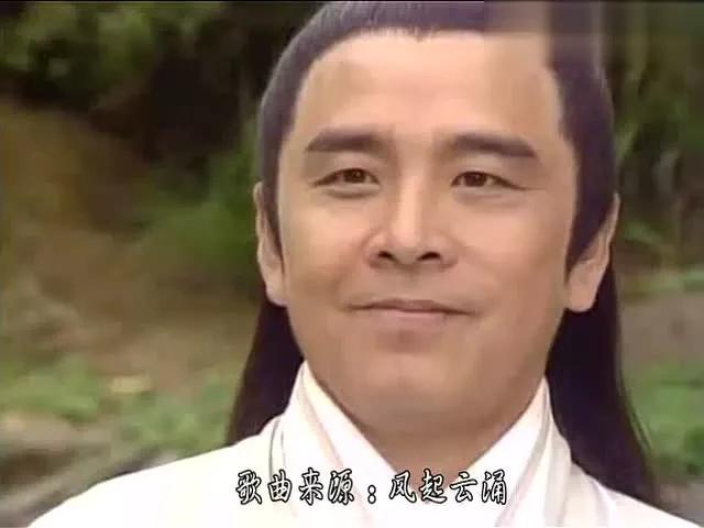港剧经典《九阴真经》姜大卫版