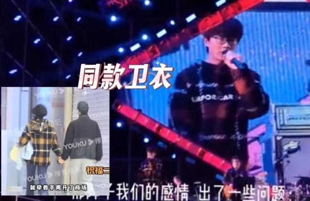 没想到许嵩这么粘人!和冯禧逛街甜蜜小动作不断,真是千年铁树开花了