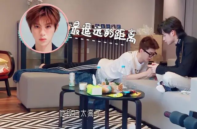范丞丞私下生活曝光,吃喝玩乐打游戏,粉丝怒其不争劝其考大学