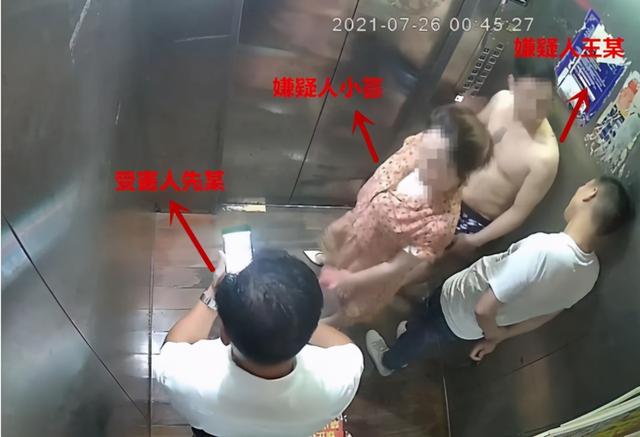 四川一对情侣殴打“尾随者”,撕扯处警民警,为啥被刑事拘留?