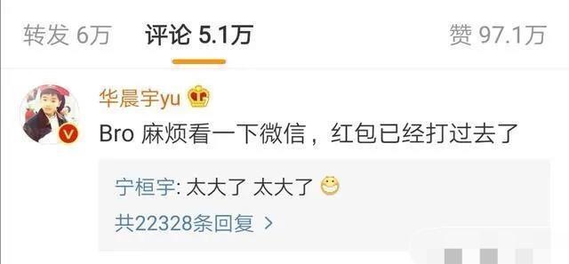 13届快男现状：有人叱咤乐坛，有人成家立业，也有人开起了健身房