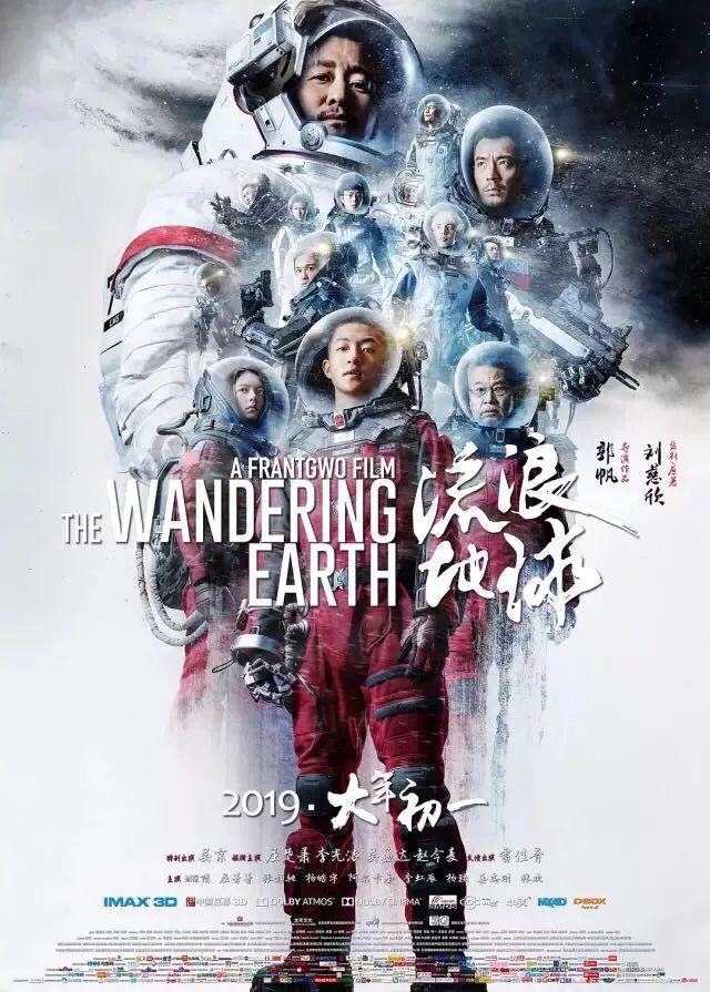 中国三大百亿影帝:没有一夜成名,只有大器晚成