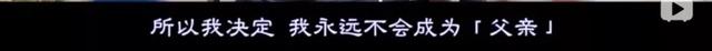 曾经的强奸之国,却拍出最好「性教片」