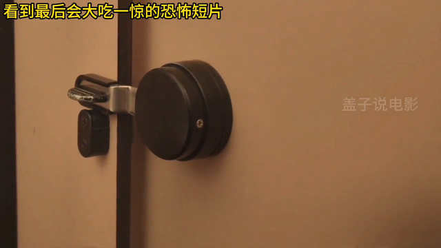 2024最新恐怖片《厕所》惊悚来袭！#恐怖短片