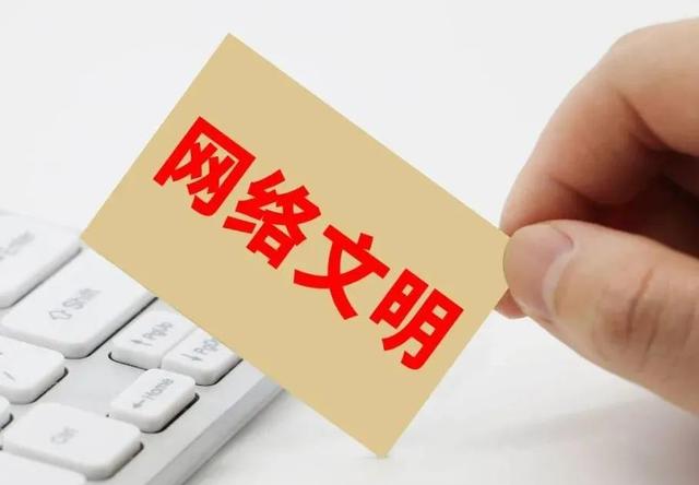 揭秘成人网站：为何国家不能永久封禁？网警解析原因