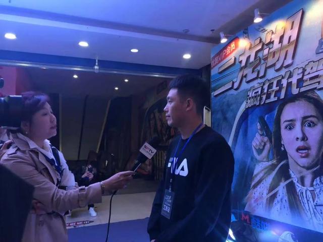 城事|《二龙湖疯狂代驾》于27日在优酷独播