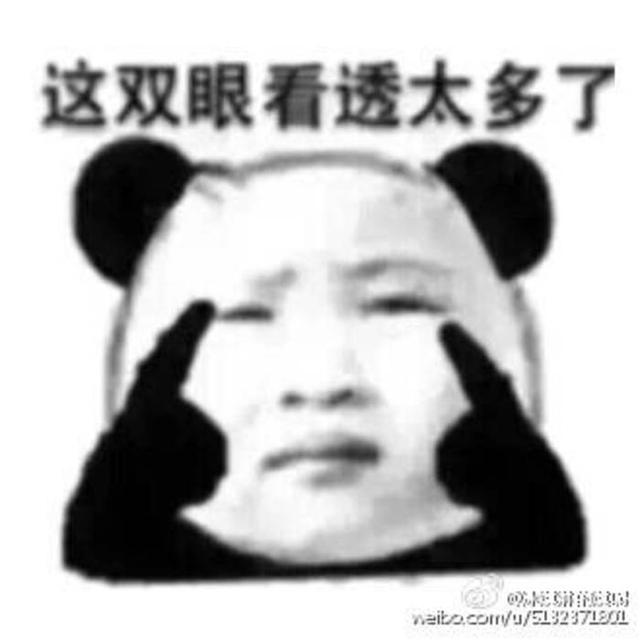 她是金马影后，如今整容八百回，为炒作变神经病