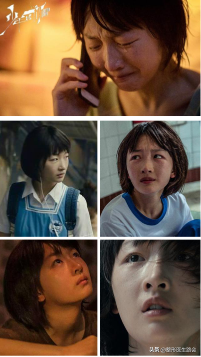 周冬雨的眼睛里有故事,好看的双眼皮让她变了一个人