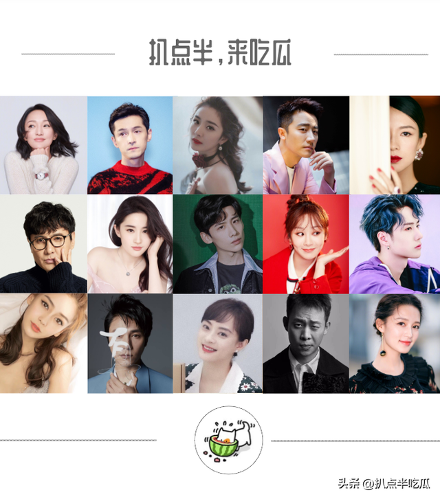 《长相思》檀健次：从“男版景甜”到凭角色出圈，他走了什么捷径