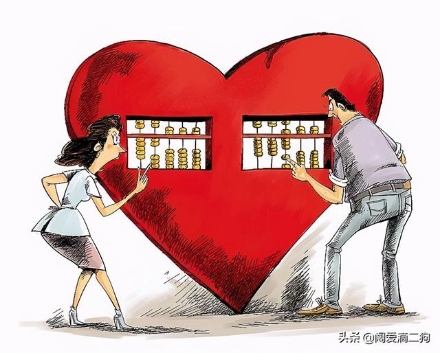 总是喜欢和你暧昧,又不愿意正式在一起,无外乎这几种心理