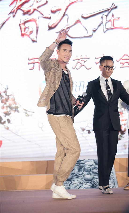 《三国机密》开播 王阳明首次出演历史人物