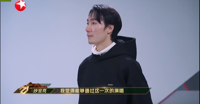 追光:毛不易《不染》添新意境,张傲月低音炸裂,周晓鸥开口跪了