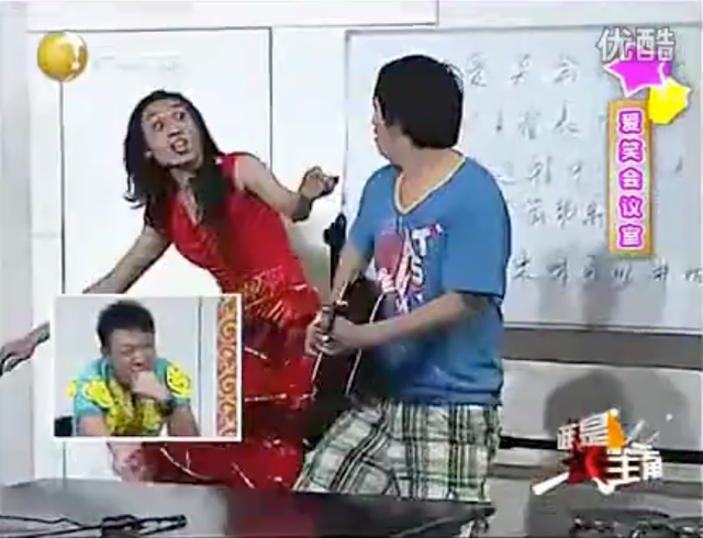 历经坎坷的爱笑会议室，终于修成正果，来看看每个成员的发展史