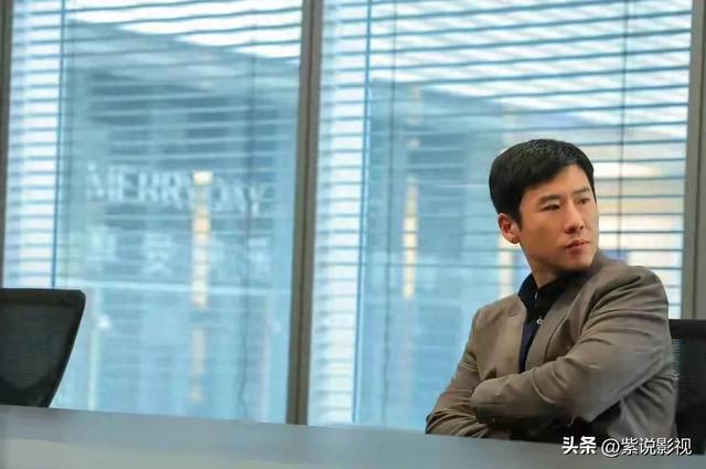 《凡人歌》：看懂周辉半年迟到54次，才知那伟被骗80万一点都不冤