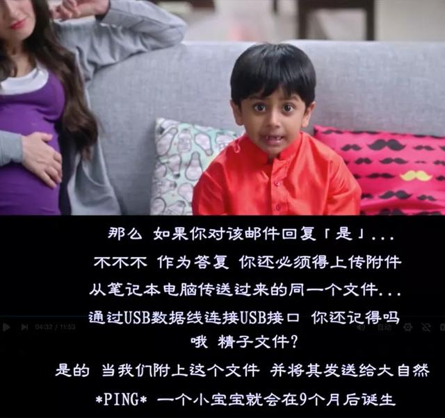 曾经的强奸之国,却拍出最好「性教片」