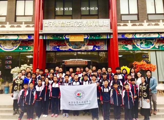 女子水晶乐坊在北京落地罕见民族乐器体验馆