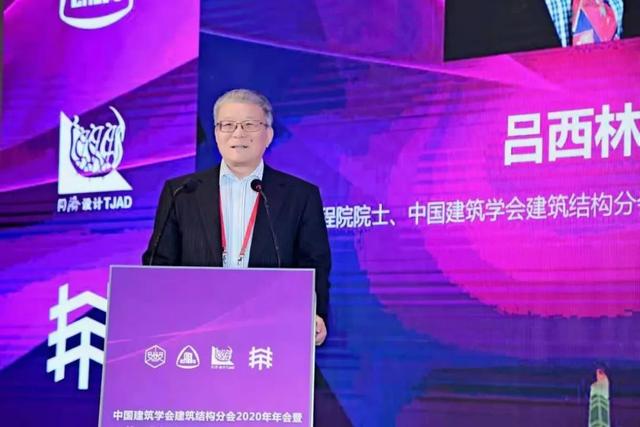 “只要党和国家需要,随叫随到!”这位同济老师,必须点赞