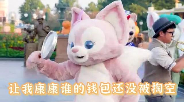 加价也难买!突然爆火的“川沙妲己”是谁?排队4小时才能买到?网友直呼太离谱