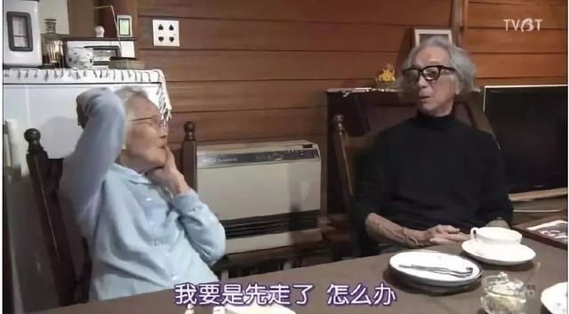 日本居然也有“陶渊明”?《人生果实》这真的是“向往的生活”了