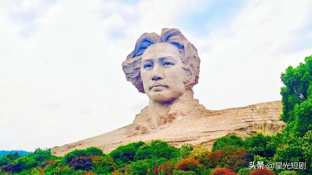 九九情意浓,缅怀伟人久久九
