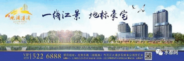 今天，这名丹江口籍的演员被授予了这样的称号······