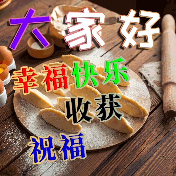 有口难言,不如不言 ;百口难辩,不如不辩,早安
