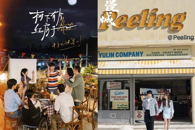 爱优腾打响现偶之争，谁能抢先“上岸”？