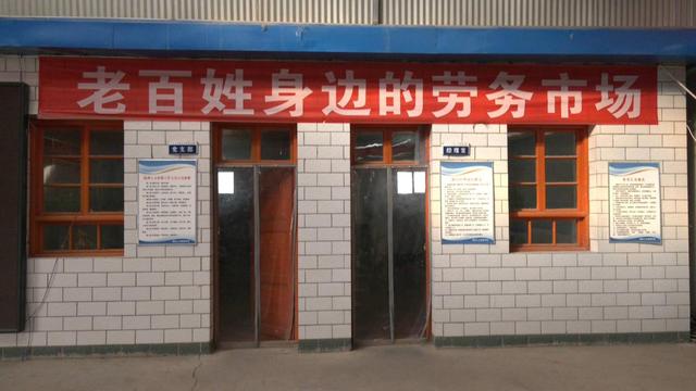 赵彦民走访慰问省级劳模、困难群众