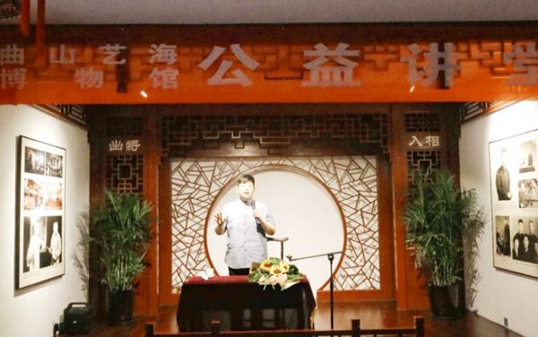 细说济南曲艺，品读传统文化——晨光茶社的前世今生