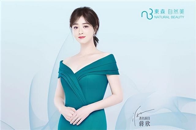 三线明星代言费用,三线明星肖像代言人有哪些?