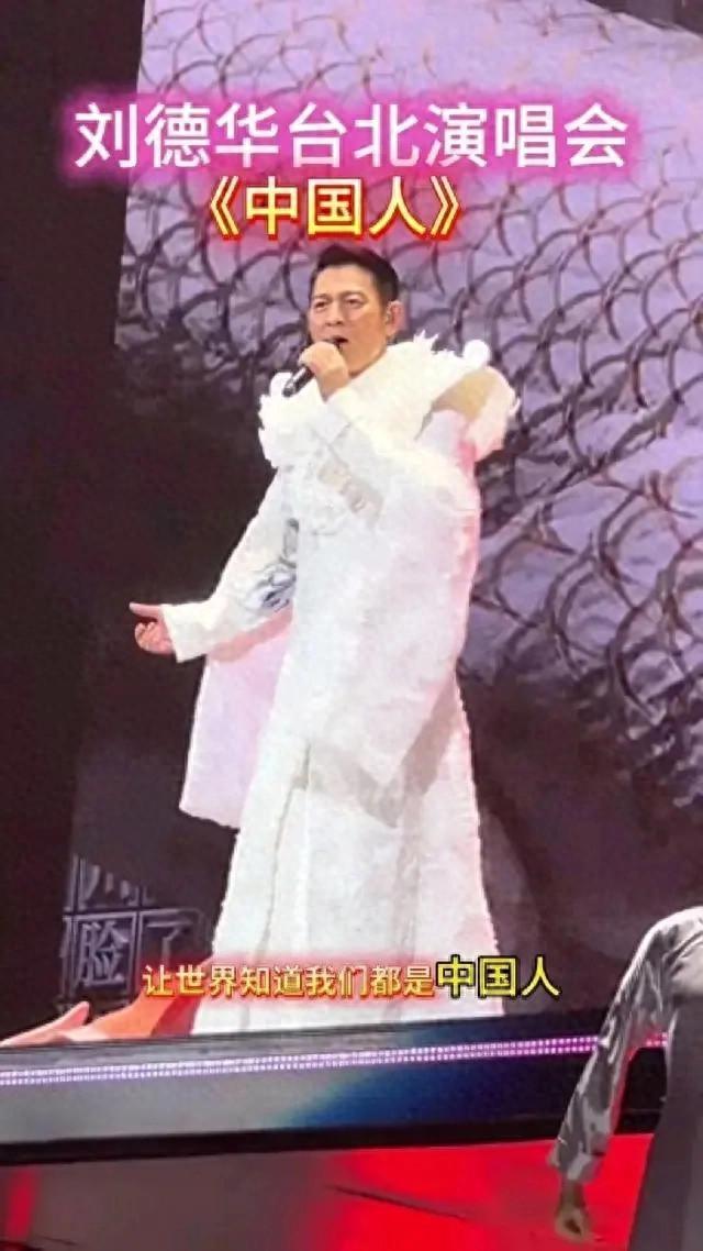 刘德华12岁女儿近照曝光，花5亿富养大的女儿，没想到长成了这样