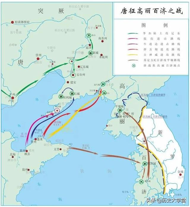 行军大总管是什么官职,唐朝为何取消行军大总管,设立节度使