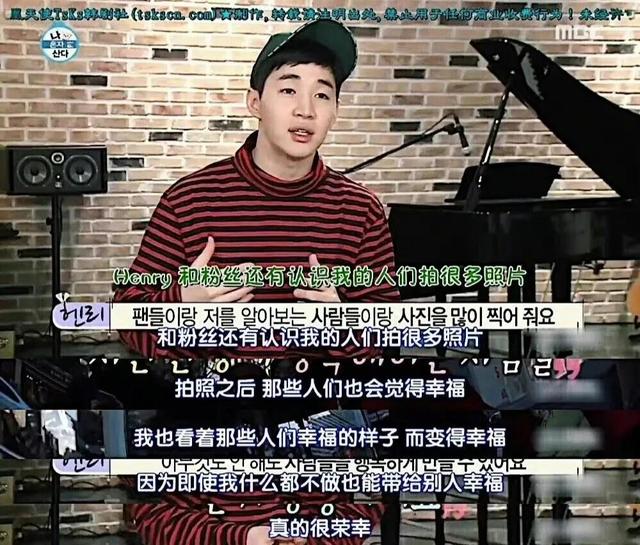 刘宪华向粉丝道歉?不好意思,没塌房!更喜欢了