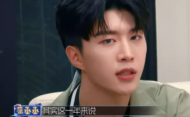范丞丞私下生活曝光,吃喝玩乐打游戏,粉丝怒其不争劝其考大学