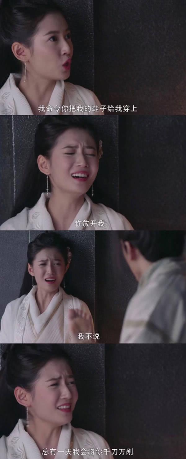 持续真香!是什么魔力让新版《倚天屠龙记》持续涨分?