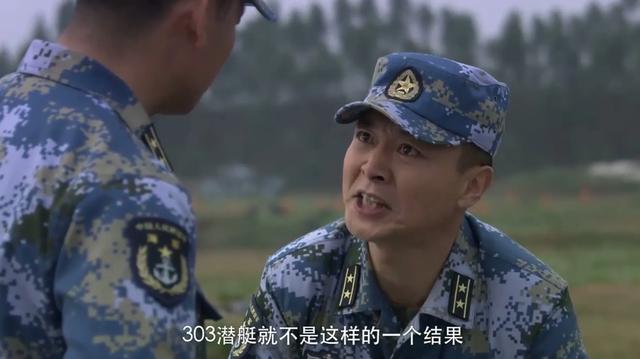重温《火蓝刀锋》：原来龙百川如此偏爱蒋小鱼，都是为了弥补自己