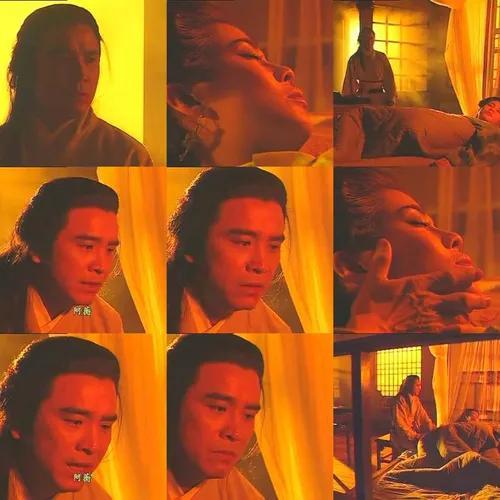 港剧经典《九阴真经》姜大卫版