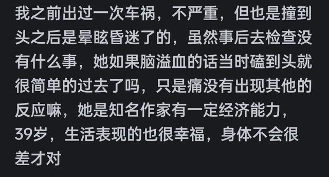 为什么江直树会爱上袁湘琴？看完网友评论引发万千共鸣