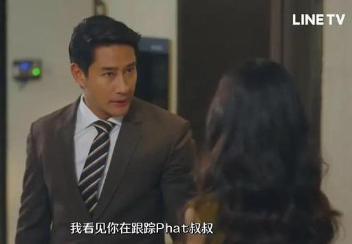 泰星pong主演泰剧:从霸道总裁到渣男专业户?虐点带渣再带点甜?